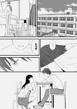 第75頁圖