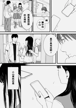 第78頁圖