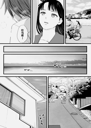 第80頁圖