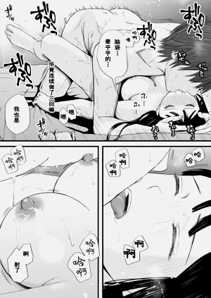 第82頁圖