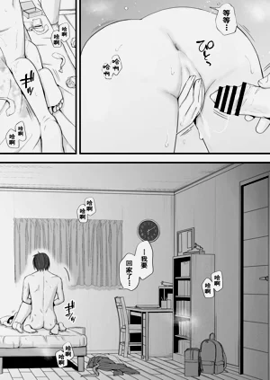 第84頁圖