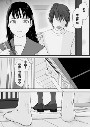 第92頁圖