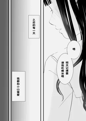 第93頁圖