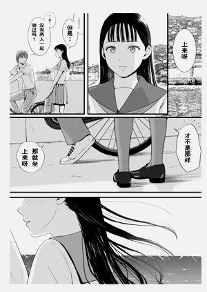 第99頁圖