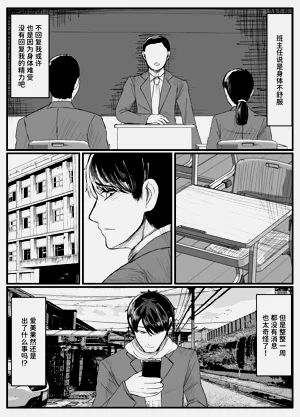 第7頁圖
