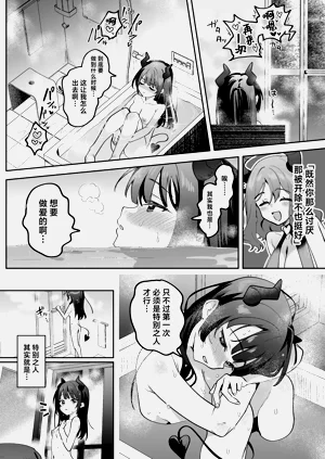 第13页图