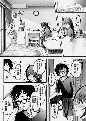 第15页图