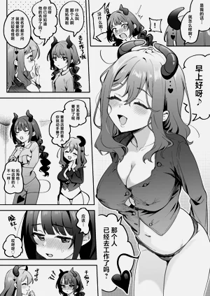 第17页图
