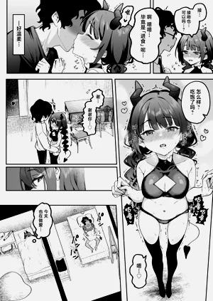 第21页图