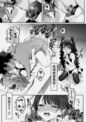 第36页图
