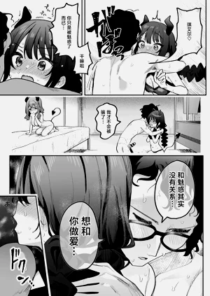 第38页图