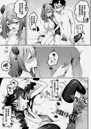 第42页图