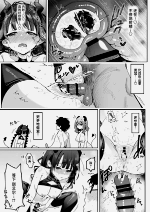 第46页图