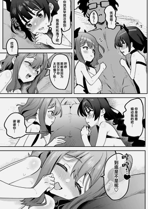第60页图