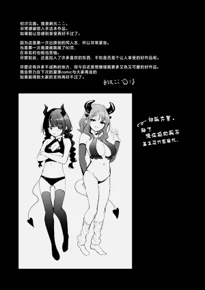 第62页图