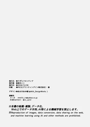 第63页图