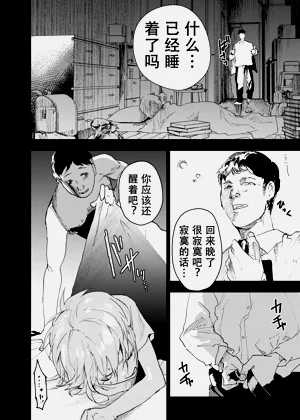 第16页图