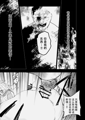 第39页图
