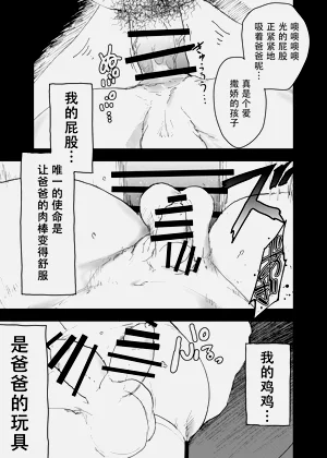第41页图