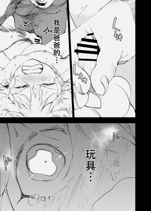 第42页图