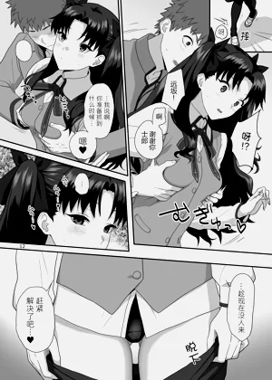 第12页图