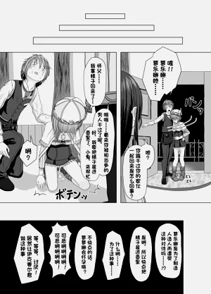 第15页图