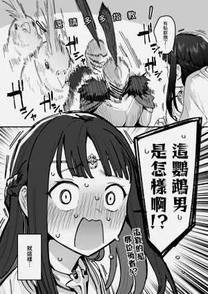 第10页图