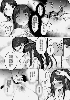 第15页图