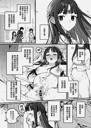 第35页图