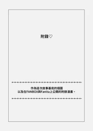 第37页图