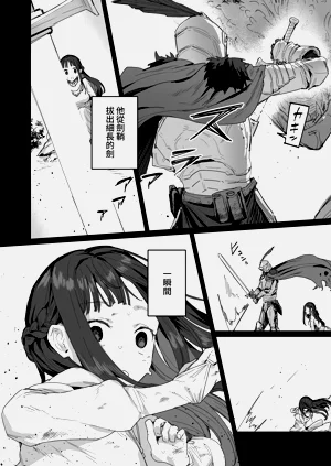 第5页图