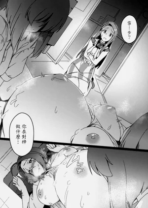 第4页图