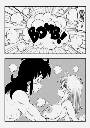 第22頁圖