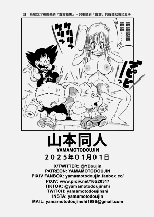 第31頁圖