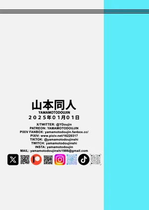 第32頁圖