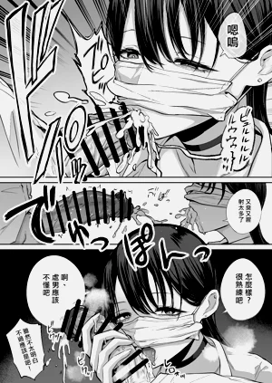 第13页图