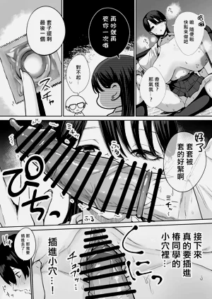 第28页图