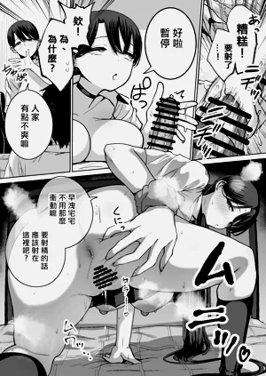 第36页图