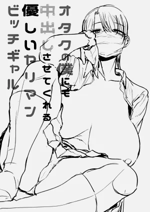 第48页图