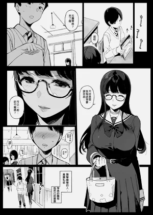 第16頁圖