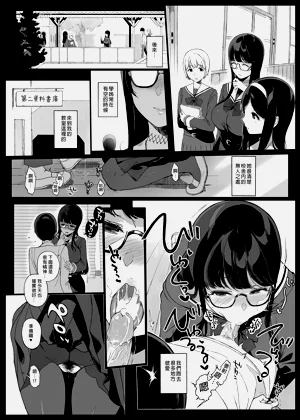 第21頁圖