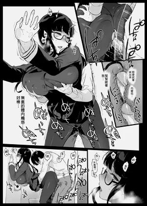 第24頁圖
