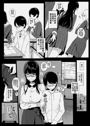 第27頁圖