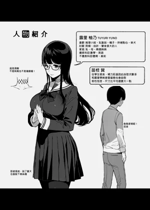 第38頁圖