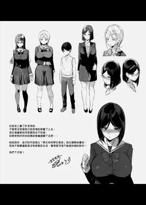 第39頁圖