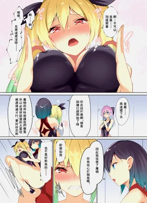 第4頁圖