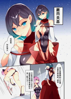 第6頁圖