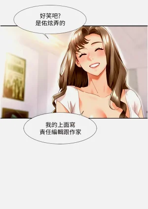 第10页图
