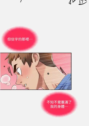 第102页图