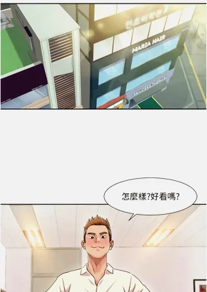 第111页图